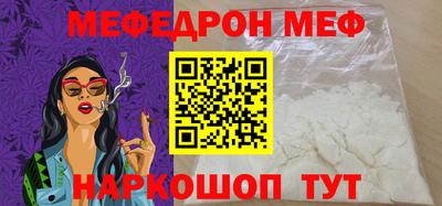 кокс Кумертау