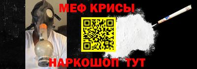 эйфоретик Кулебаки