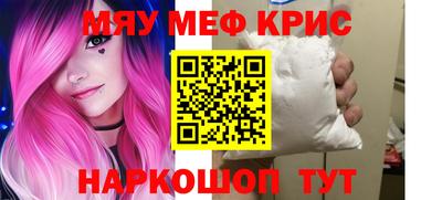 дистиллят марихуана Краснокаменск
