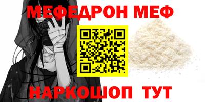 кокс Кумертау