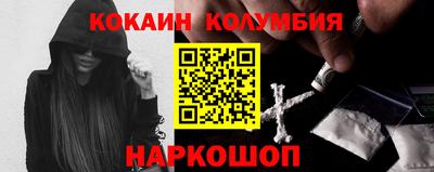бошки Краснознаменск