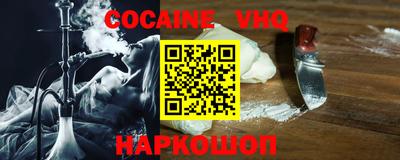 меф Краснодар