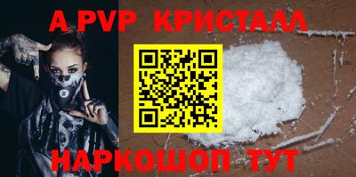 дистиллят марихуана Краснокаменск