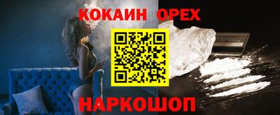 дистиллят марихуана Краснокаменск