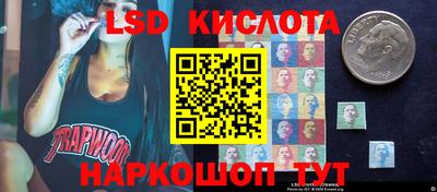 кокаин VHQ Кунгур