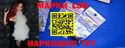 бошки Краснознаменск