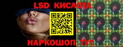 прущая мука Лесосибирск