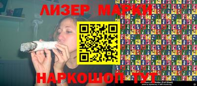 эйфоретик Кулебаки