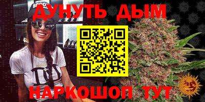 эйфоретик Кулебаки