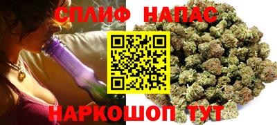 эйфоретик Кулебаки