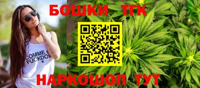 кокаин VHQ Кунгур
