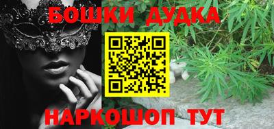 меф Краснодар