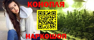 меф Краснодар
