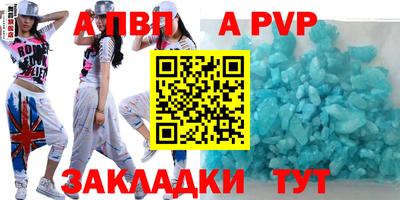 кокс Кумертау
