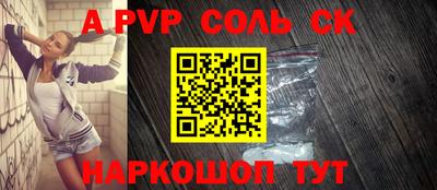 кокаин VHQ Кунгур