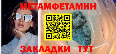 дистиллят марихуана Краснокаменск
