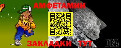 дистиллят марихуана Краснокаменск