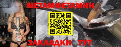 кокс Кумертау