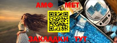 кокс Кумертау