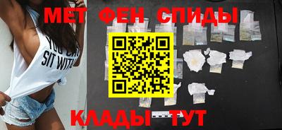 кокаин VHQ Кунгур