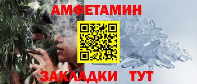 бошки Краснознаменск