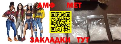 кокс Кумертау