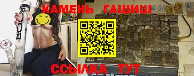 меф Краснодар
