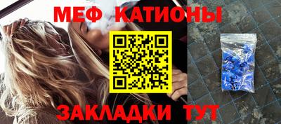 дистиллят марихуана Краснокаменск