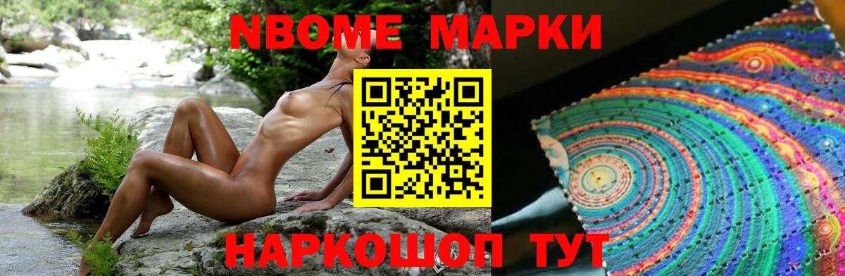 Лсд 25 экстази ecstasy  LSD-25 экстази ecstasy  Елец  Вход с VPN 