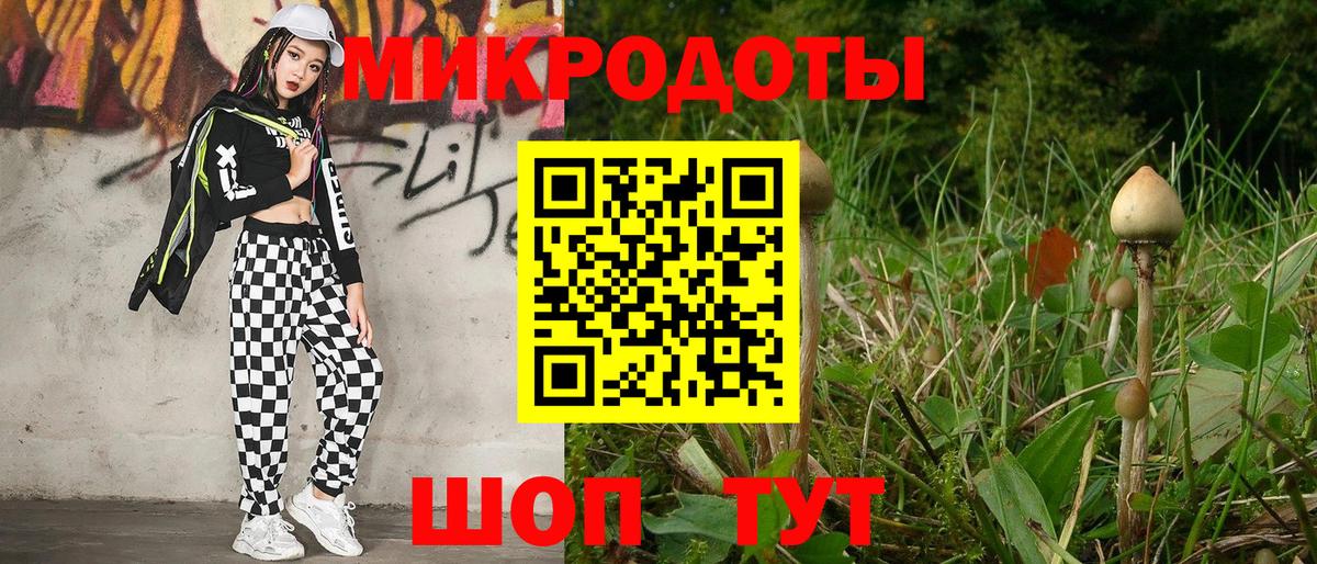 Кокаин  Вейп ТГК  Мефедрон кристаллы  НБОМе  Елец  Каннабис  Вход с VPN  ГАШ 